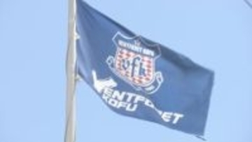 「深く反省している」リーグ最年長 山本英臣選手がコメント J2甲府 クラブは社長とともに減俸処分 山梨