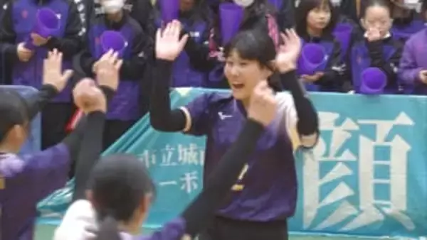 4部門で優勝チーム決定 小中学生のバレーボール大会 日本航空Aは4連覇 城南は大接戦制し24年ぶり栄冠 山梨