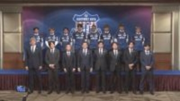 新シーズンへ VF甲府が体制発表 「日々のトレーニングから鍛錬」 渋谷新監督が決意語る 山梨