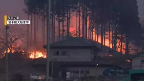 林野火災防止へ「注意報・警報」 来月1日から運用開始 違反者には罰則 甲府地区消防本部など 山梨