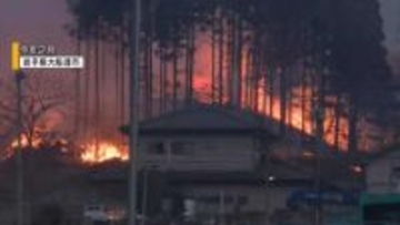 「林野火災注意報・警報」を新設 26年1月1日から運用開始 甲府地区消防本部など 山梨