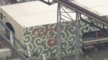 富士急「ええじゃないか」死亡事故 現場責任者を近く書類送検へ 業過致死疑い 山梨