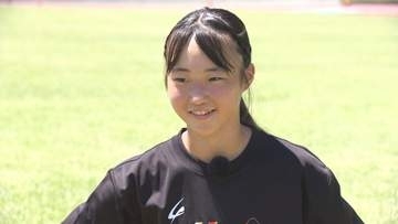 「難しいところが好き」年代別県記録を続々更新！中学生スプリンター 憧れのオリンピアンと奇跡的な出会いも 山梨