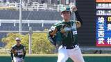 「【野球】NPBチャレンジカップ 今季初戦は…山梨ファイアーウィンズ 西武に挑む 星野は適時3塁打」の画像1
