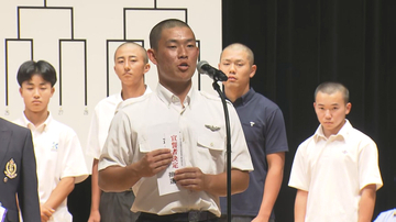 夏の高校野球 組み合わせ決まる 選手宣誓は日本航空主将に 33校が出場 大会は暑さ対策を徹底 山梨