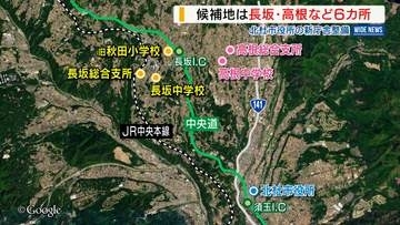 北杜市の新庁舎整備 候補地を長坂・高根など6か所に絞り込む 合併以来の懸案 山梨