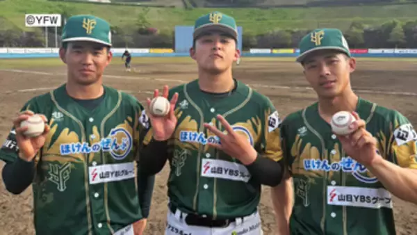 【野球】球団記録20得点！今季初のコールド勝ち 山梨ファイアーウィンズ 金田は1号2ラン BCリーグ