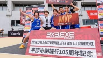 【バスケ】上野原サンライズ女子 4戦全勝でラウンド3も優勝 3人制プロリーグ 開幕から10連勝 山梨