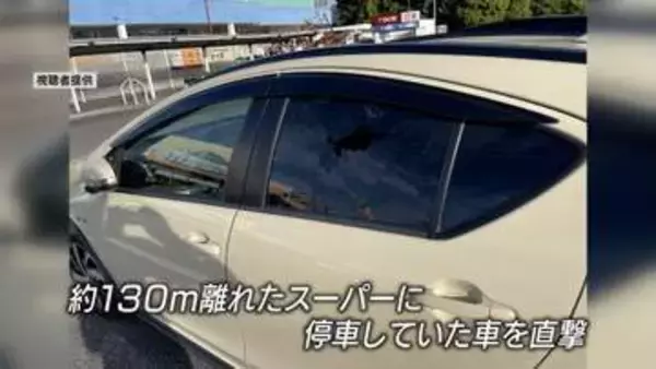 風で飛んだトタンが車を直撃 少なくとも4台 広範囲で強風 甲府で最大瞬間風速25m 山梨