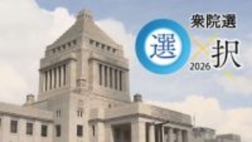 【衆院選 山梨】期日前投票は21万人超 おととしの前回より25％増加し過去最多に