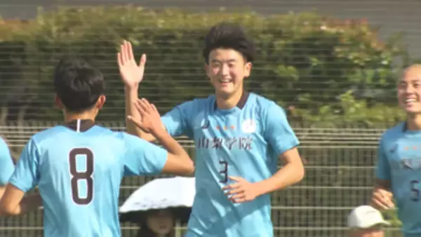 【サッカー】「負けないように意識してプレーした」 プリンスリーグ関東1部で県勢対決 山梨学院が今季初勝利