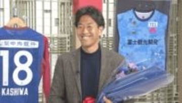 「きっぱり決断」「充実した16年」 柏好文選手が生出演で胸中語る 甲府や広島で活躍 引退後の道も決まる？