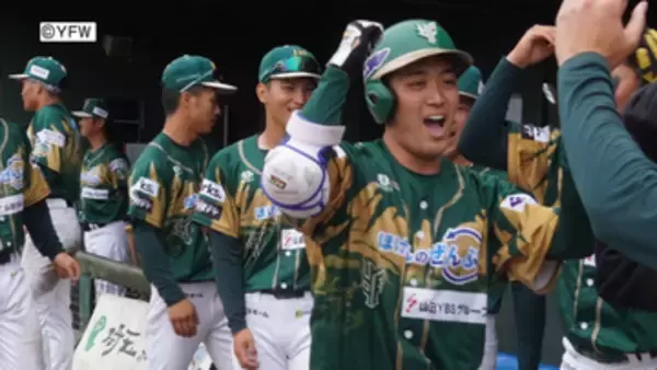 【野球】終盤7得点で首位を撃破！山梨ファイアーウィンズ 連敗ストップ 吉原4号ソロ 竹内は4打点