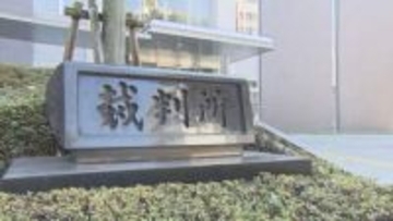 13歳少女を車に乗せ不同意性交の罪 元南部町職員の38歳男に拘禁刑6年求刑 山梨