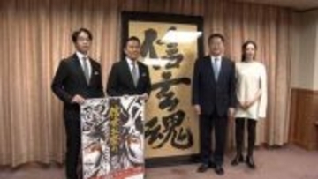 信玄公祭り開幕！中心街で打ち上げ花火も 信玄公役・市川右團次さんら知事表敬 山梨