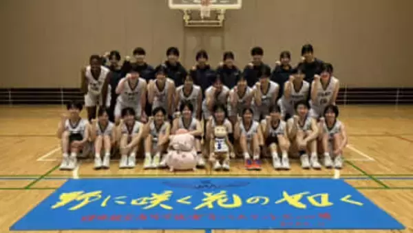 残り32秒で逆転許す 女子・日本航空 1点差で涙 アジェウォレは39得点27リバウンド ウインターカップ 山梨