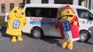 【衆院選】投票率アップへ 広報車が出発 前回衆院選 県内は戦後最低 山梨