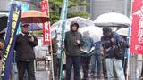 「「物価高を上回る賃上げ目指す」山梨県労がメーデーで訴え 30団体が宣言採択 山梨」の画像1
