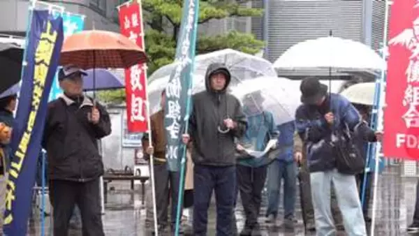 「物価高を上回る賃上げ目指す」山梨県労がメーデーで訴え 30団体が宣言採択 山梨