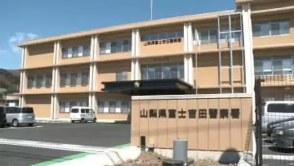 小1女児が車にはねられ大けが 横断歩道を横断中 右足の骨を折る重傷 山梨・富士河口湖町