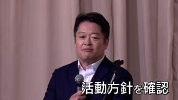 来年の知事選へ 長崎氏後援会が活動を本格化 自民党県連へ長崎氏の推薦を要請 山梨
