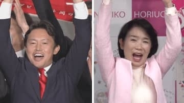【衆院選】山梨1区は自民・中谷氏が中道・中島氏に4万票の差をつけ当選 2区は自民・堀内氏が6選果たす 山梨