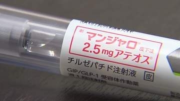 ダイエット目的は「リスク大きい」“マンジャロ”の不適切利用に県内医師も警鐘 山梨