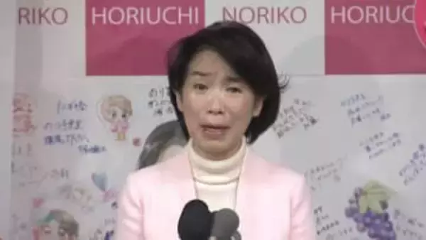 【衆院選 山梨】2区で当選 自民・堀内詔子氏の喜びの声
