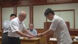 「山梨の最低賃金 61円増の1113円で決着 経営者側は「厳しい」知事は「不十分」」の画像1