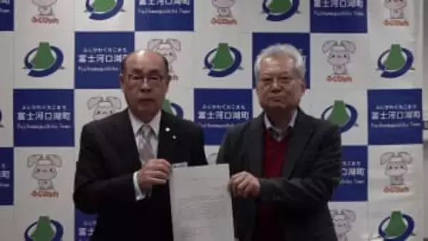 1人200円の宿泊税 富士河口湖町が導入へ 「再来年度からの導入を目指す」 山梨