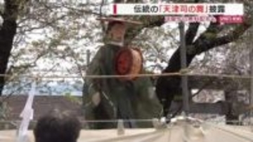 日本最古の人形芝居「天津司の舞」後世に継承へ“洋菓子”作り若者にアピール  山梨