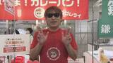 「グルメフェスタに“あの芸人”登場 会場沸かす 全国から19店舗集結 山梨・甲府市」の画像1