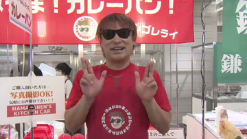 グルメフェスタに“あの芸人”登場 会場沸かす 全国から19店舗集結 山梨・甲府市