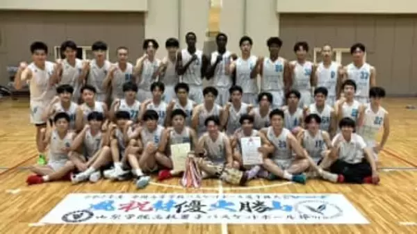 最終クオーターの猛反撃及ばず 山梨学院 初出場のウインターカップは2回戦敗退 高校バスケ・男子