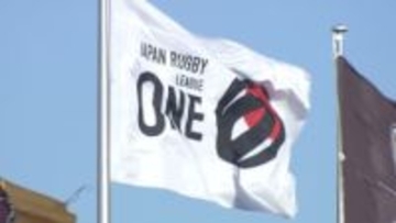 【ラグビー】リーグワン1部 山梨で公式戦 迫力のプレーで魅了 松島らのトライで東京SGが三重Hを下す