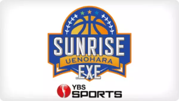 【バスケ】上野原サンライズ女子 3人制の日本選手権 初出場で準優勝 交代なしの3人のみで臨む 山梨