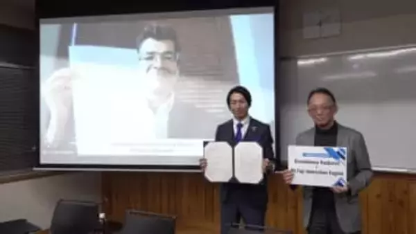 「県内企業の世界展開を進めたい」 インドの投資会社と連携協定 起業家支援へ甲府の法人 山梨