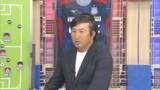 「【J2甲府】ハイプレスは機能 攻撃も多彩に 完封負けの開幕戦 見えた収穫と課題は OB堀井岳也氏が分析 山梨」の画像1