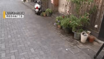 「後頭部ぶつける危険を予測できたとは認められない」 突き飛ばした被告に猶予判決 甲府傷害致死事件 山梨