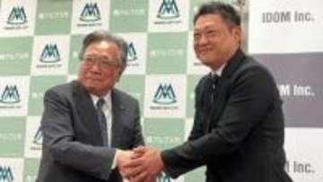 コストコ隣に商業施設開業へ テーマはリユース 中古車「ガリバー」のIDOM 山梨
