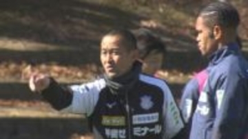 「大きな責任を感じている」大塚真司監督の退任を発表 J2甲府 現在13位と不振 後任の選定進める 山梨