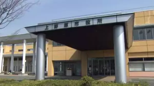 有罪確定し失職 酒気帯び運転で単独事故の市職員 拘禁刑10か月執行猶予3年 山梨