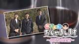 「【特集】「藤井貴彦のおじゃまします」耕作放棄地に挑む 世界が注目する醸造家の描く未来 甲州市・キスヴィンワイナリー」の画像1