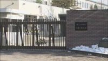 陸自北富士駐屯地 防衛事務官2人を懲戒処分 出勤せず行方不明と賠償業務怠る 山梨