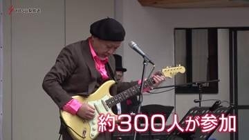 マキタスポーツさんが“ほうとう大使”就任　丹波山村でNEO無尽開催