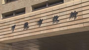 「担当職員が誤認」下水道使用料の徴収漏れ 団地の20世帯で21万円 山梨・甲斐市