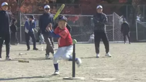 「初めてやってみて楽しかった」止まったボールをフルスイング！「ティーボール」を子どもたちが楽しむ 山梨