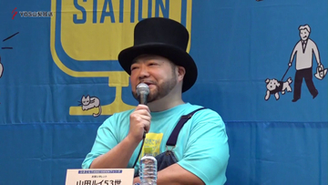 「何回リセットしてもいい…」　全国キャラバンで“男爵”がひきこもり支援策語る　山梨