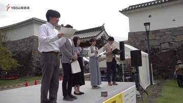 テレビ、ラジオ、新聞社が連携　ＪＲ甲府駅北口で「やまなし防災・減災フェス」