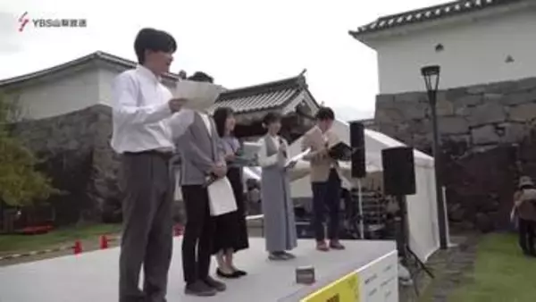 テレビ、ラジオ、新聞社が連携　ＪＲ甲府駅北口で「やまなし防災・減災フェス」